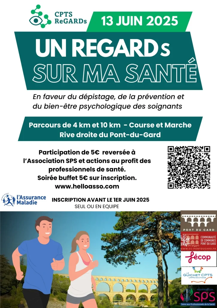 affiche course pont du gard 2025